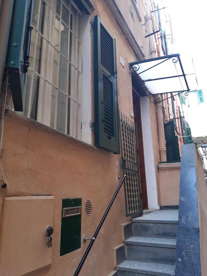 La Maison De Luse A *